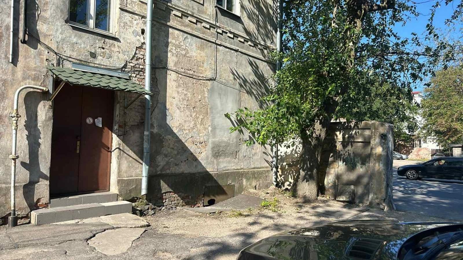 Aivisapartment 里加 外观 照片